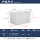 300L-3牛筋水箱白色