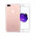 苹果7P5.5寸【有指纹】粉色