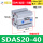 SDAS20-40