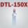 DTL-150X
