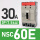 NSC60E(7.5kA)30A