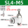 白SL4-M5排气节流