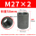 M27X2*50