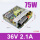 75W-36V 2.1A