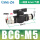 BC6-M5