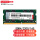 DDR4  3200  16G 单条
