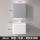 60cm-浴室柜+智能镜柜(奶白色) (