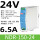 NDR15024电磁兼容 (24V/6.5A)15