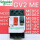 GV2-ME10C4-6.3A