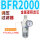 BFR2000精品