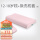 12-18硅橡胶枕粉+换洗枕套 纯色