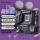 B760M-MEOW WIFI D5暗影紫
