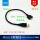 USB3.0直对MicroB直头1.8米
