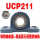 铸钢座+高品质轴承 UCP211