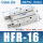 HFR16