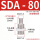 SDA-80缸径
