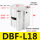 新款 DBF-L18