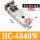 HC-4040W