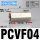 PCVF04(内螺纹1/2)