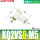 KQ2VS06-M5（3个装）