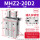MHZ2-20D2通孔安装