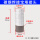 单头宝塔 外径19mm*长度150mm [