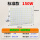 亚明【蚂蚁款】150W白光-压铸铝材