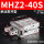 MHZ2-40S 常开型