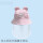 LB012-2春秋款粉色格子小熊防护【可调节】纯棉
