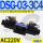 DSG-03-3C4-A240-N1(插座式