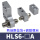 HLS6两端限位器A (无气缸主体)