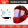 红铠焊士款标配（1红色全景盔2内保片1吸汗带2电池