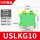 USLKG10(50片/整盒)