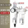 AC5010-10D（配16mm接头）