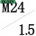 R-M24*1.5P 外径38厚度12