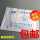 普通PE 10包(70只/包)