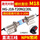 HG-J18-T20N2/20L