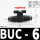 BUC-6黑色全塑款
