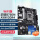 华硕 B760M-AYW WIFI DDR4