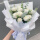 11朵白玫瑰小花束