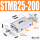STMB25-200