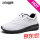 H6868 白色/单鞋