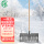 57cm锰钢淬火雪铲+1.2m木柄