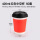 420ml双层红色咖啡杯+黑盖