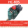 HC-60S（3KW）