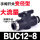 BUC12一8