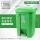 100升绿色特厚新料+垃圾袋2包