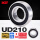 UD210轴承P5级【内径50】