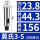 MT3-MT5内孔精磨 外5内3