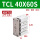 TCL40X60S